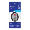 Interruptor de Palanca 3 Tornillos 46443 Volteck