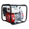 Motobomba Agricola Autocebante 2x2pulg 6.5hp Rlb2265m Husky
